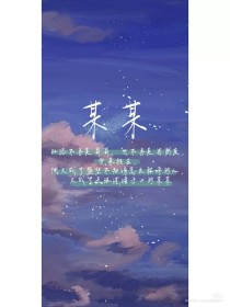 四叶草研究所免费入口